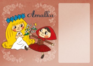 AMALKA_postcard3